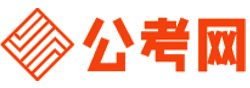 河南公务员网-河南公务员考试报名,河南公务员面试名单,河南公务员考试历年真题,河南公务员考试职位表,河南公务员考试成绩查询